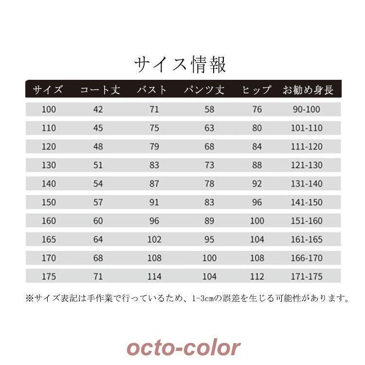 卒業式 卒服