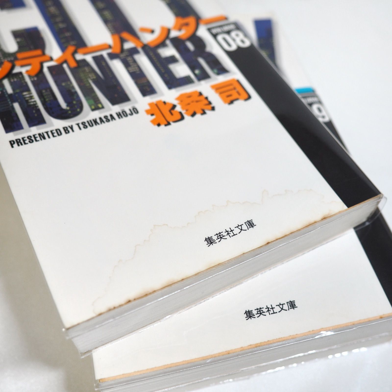 シティーハンター 文庫版 全巻 (1~18巻) ☆ コミックセット