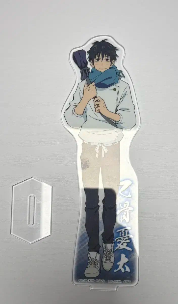 ヒトリエ　ゆーまおアクリルスタンド ヒトリエ ゆーまおさんアクリルスタンド BNT Thunderbolt Fantasy 東離