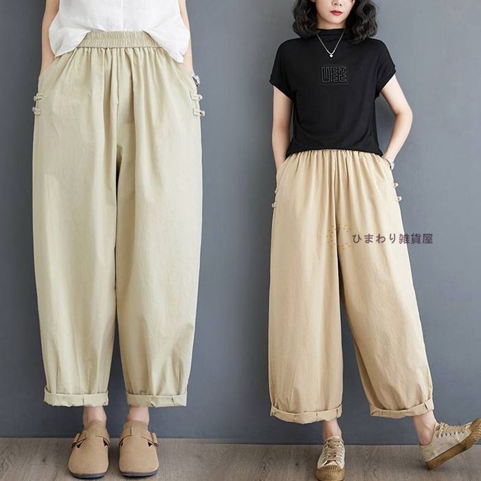 sousou 富士 Mサイズ 着衣 富士の新旧寸法見比べ】 1枚目 着衣スタッフ