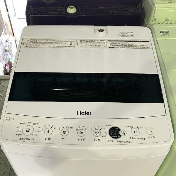 25-560【中古】ハイアール 5.5kg 全自動洗濯機 JW-C55D 2020年製 Haier
