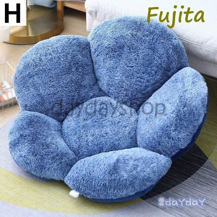 座椅子 おしゃれ