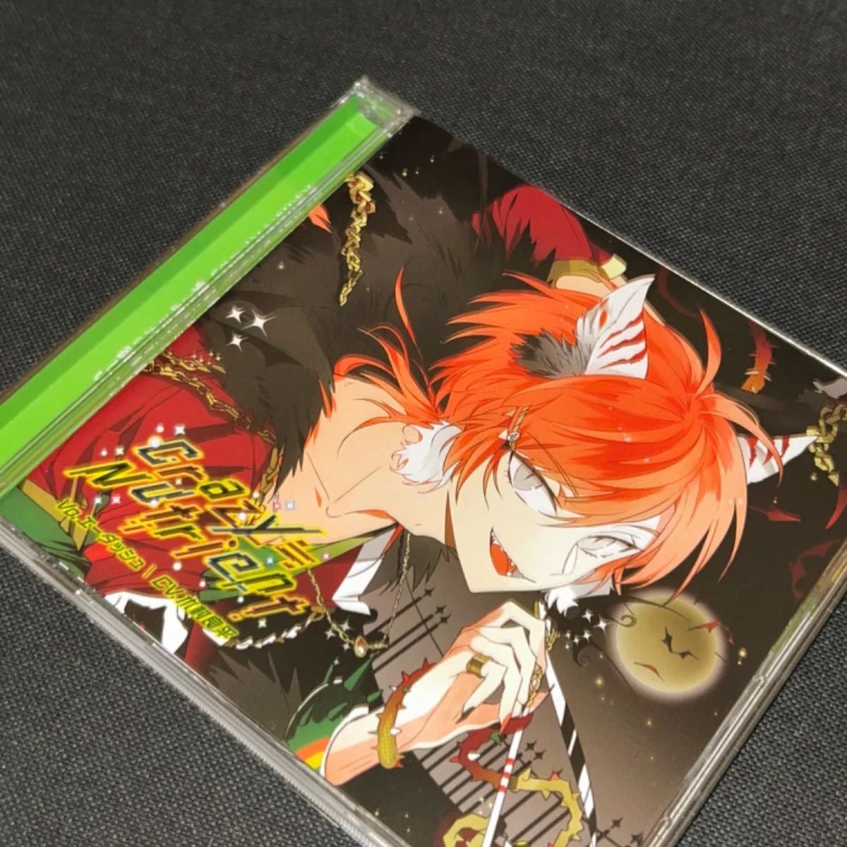 S5400) カレはヴォーカリスト♥CD ディアヴォーカリスト Riot 
