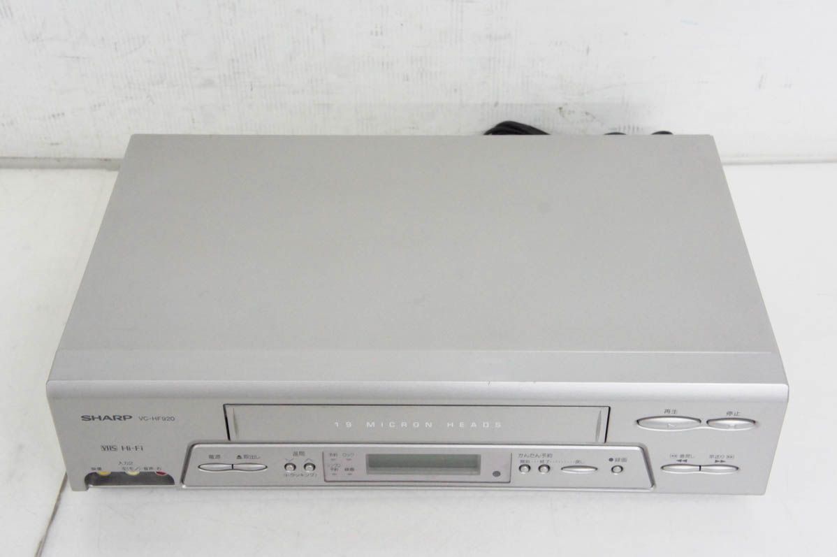 ビデオカセットレコーダー VHSビデオデッキ