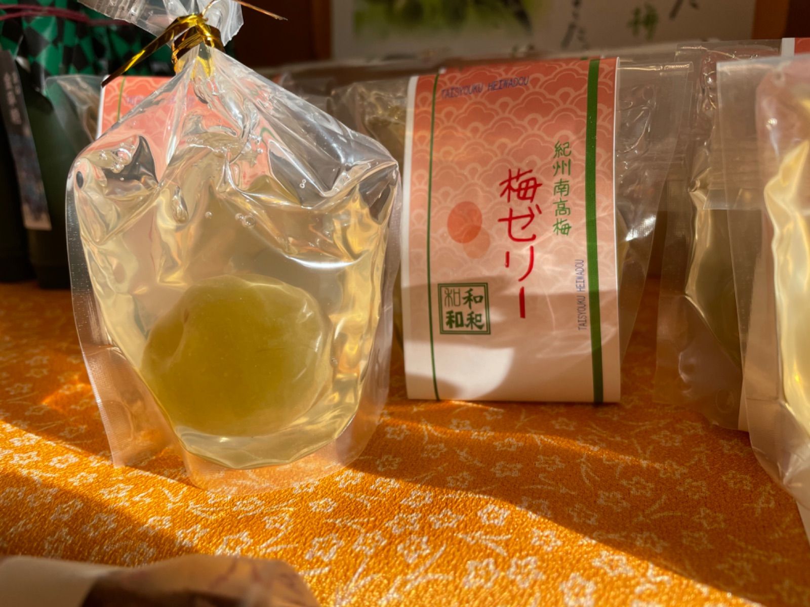 自家製 紀州南高梅ゼリー ６個入り 手作り和菓子-0