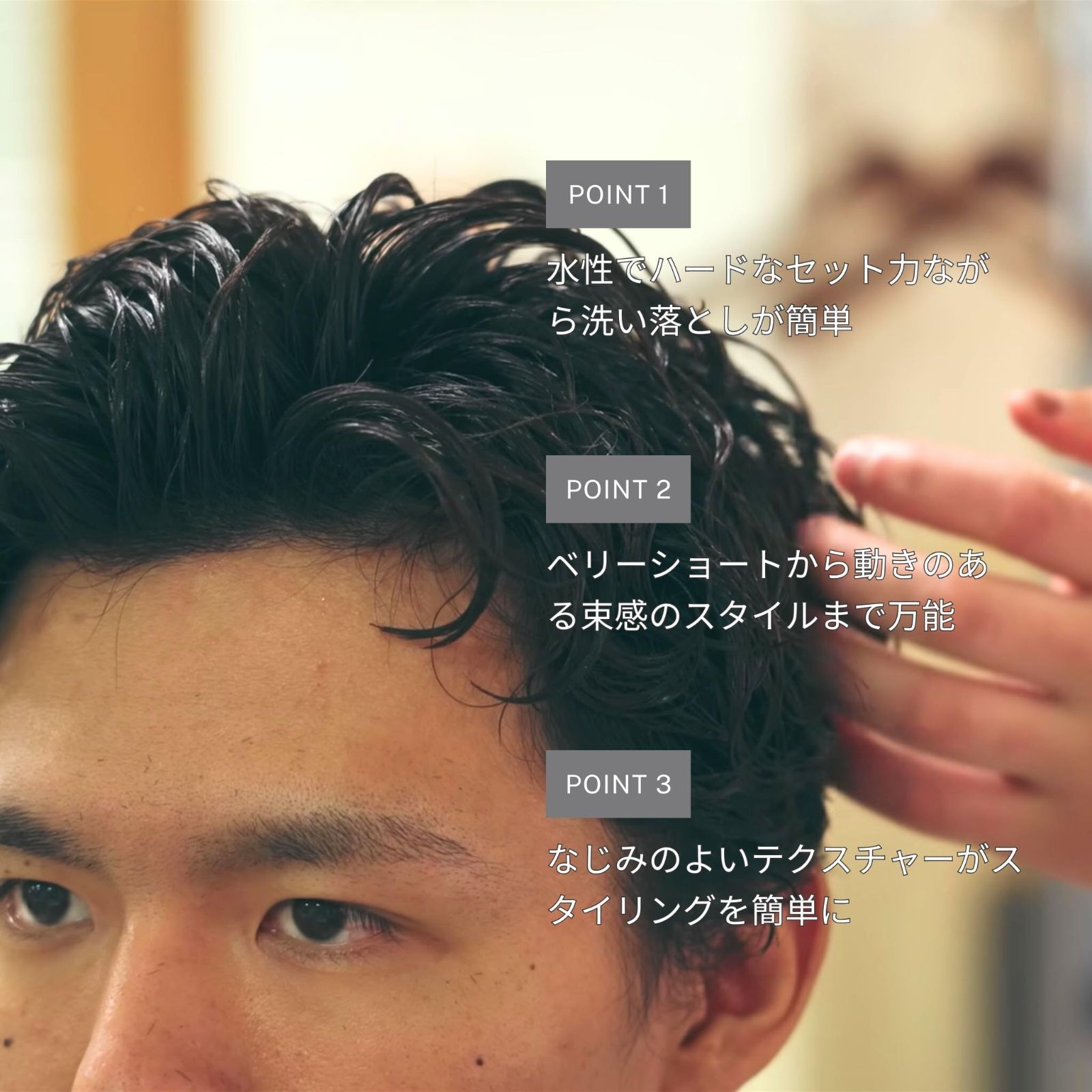 整髪料 ヘアグリース メンズ ワックス シトラス・フルーティー