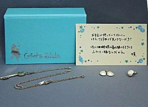 銀製品・指輪・アクセサリー　[破損品] 喫茶珊瑚礁の鍵ネックレス(佐伯くんからのメッセージカード付き) 「ときめきメモリアル Girl’s Side」 中古】銀製品・指輪・アクセサリー(キャラクター) 喫茶珊瑚礁の