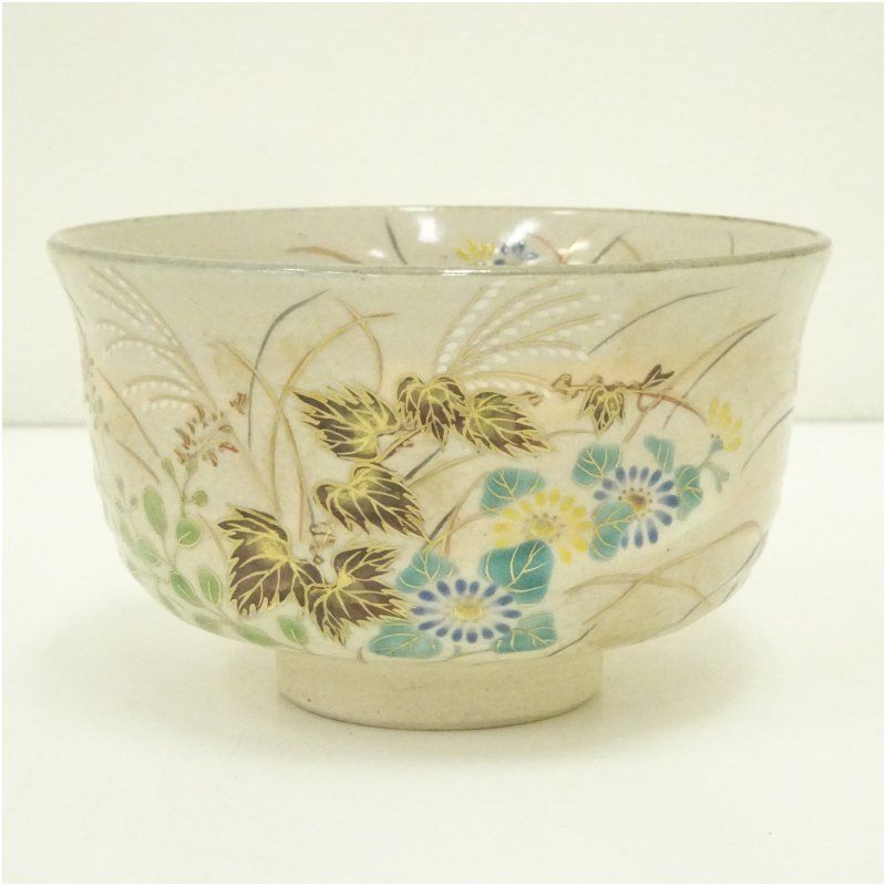 2025年最新】Yahoo!オークション -永豊(京焼)の中古品・新品・未使用品一覧