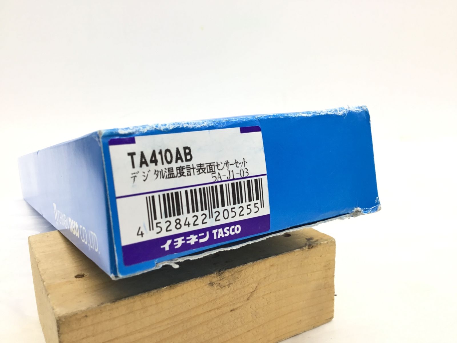 デジタル温度計表面センサーセット