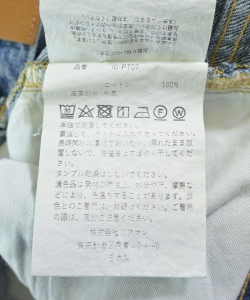 ④ 【未使用】生産完了品 東芝 セラミックメタルハイライドランプ ①【未使用】生産完了品 東芝 セラミックメタルハイライドランプ