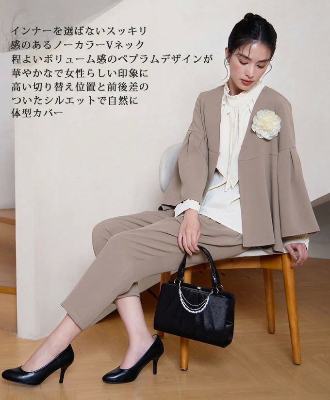 スーツ パンツスーツ