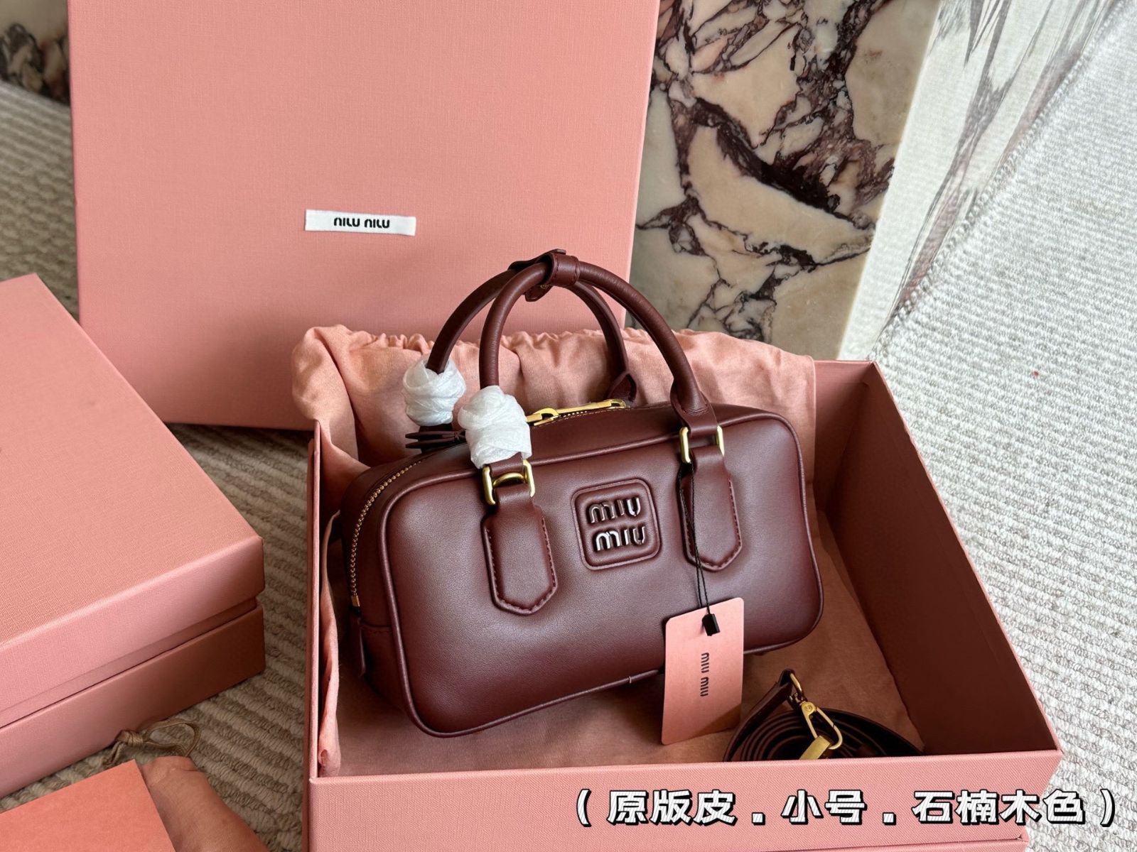 コニャックブラウン ショルダーバッグ