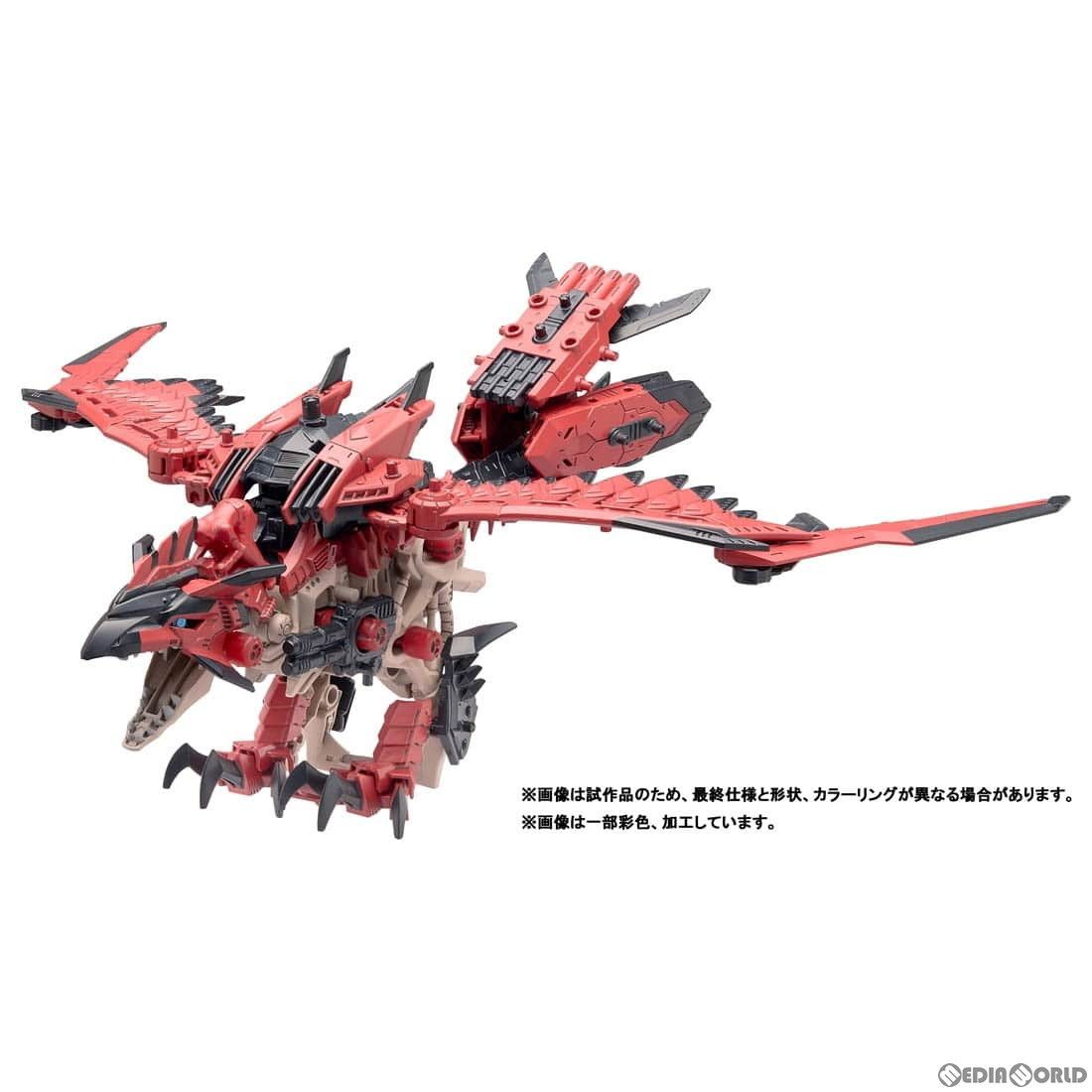 ソニックバード レウス モンスターハンター×ZOIDS(ゾイド) プラモデル(939764) タカラトミー