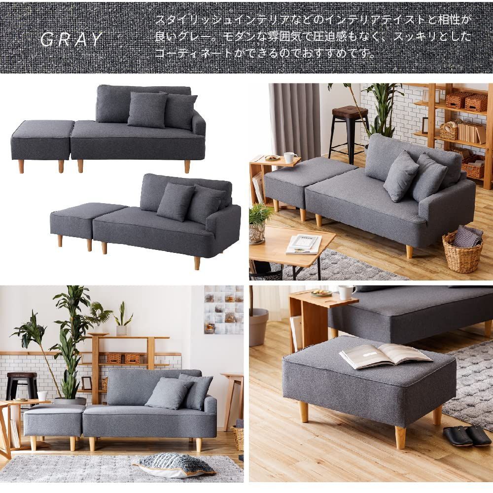 【割引可‼︎】大人気‼︎コンパクトソファ MINI 楽天市場】コンパクトソファー 1人掛け 「SUICA mini」A615 一人掛け