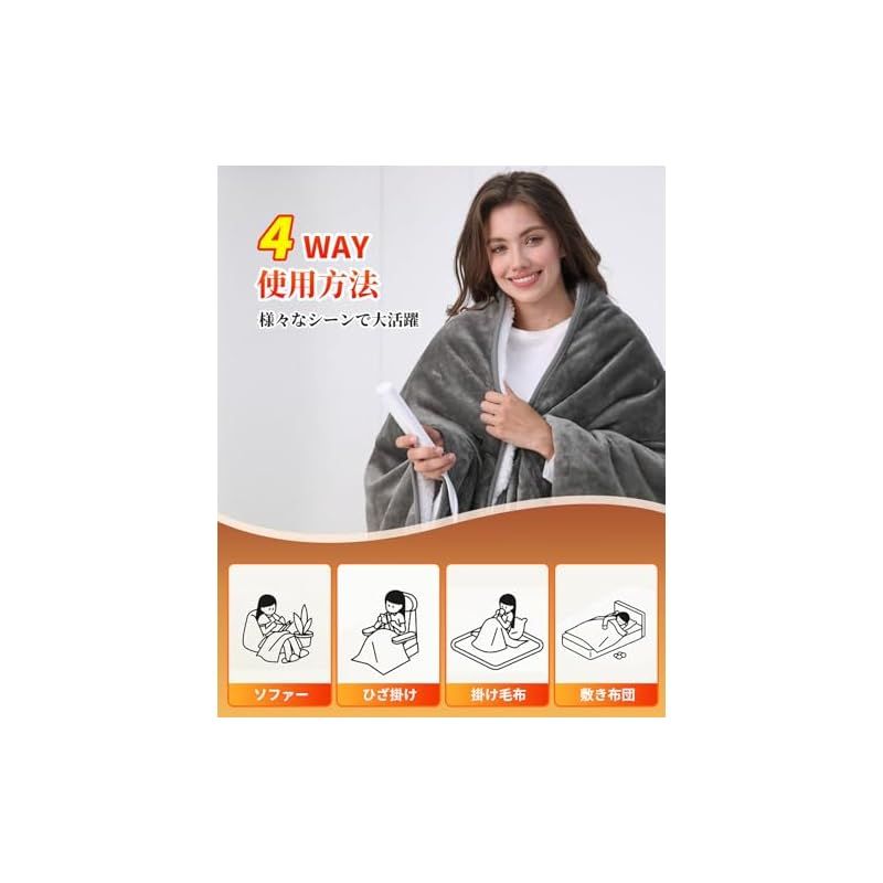 ふかふか ソファ