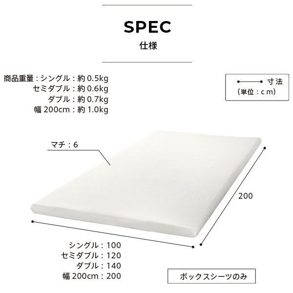 カラリプレミアム フレンチリネン