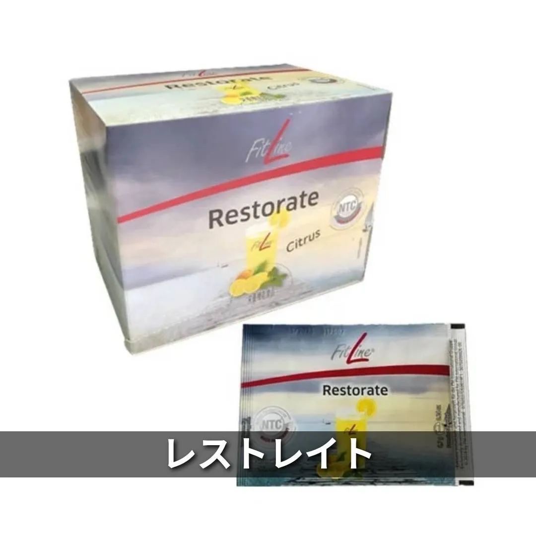 レストレイト フィットライン Restorate FitLine - ビューティーサロン