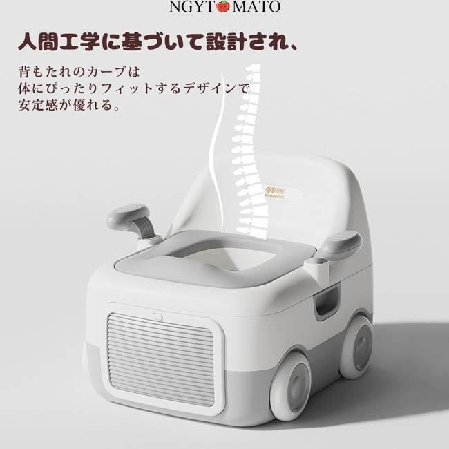 子ども便座 キッズ用便座