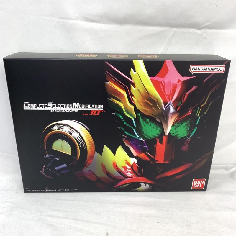 中古】開封)CSM オースキャナー Ver.10th[91] - メルカリ