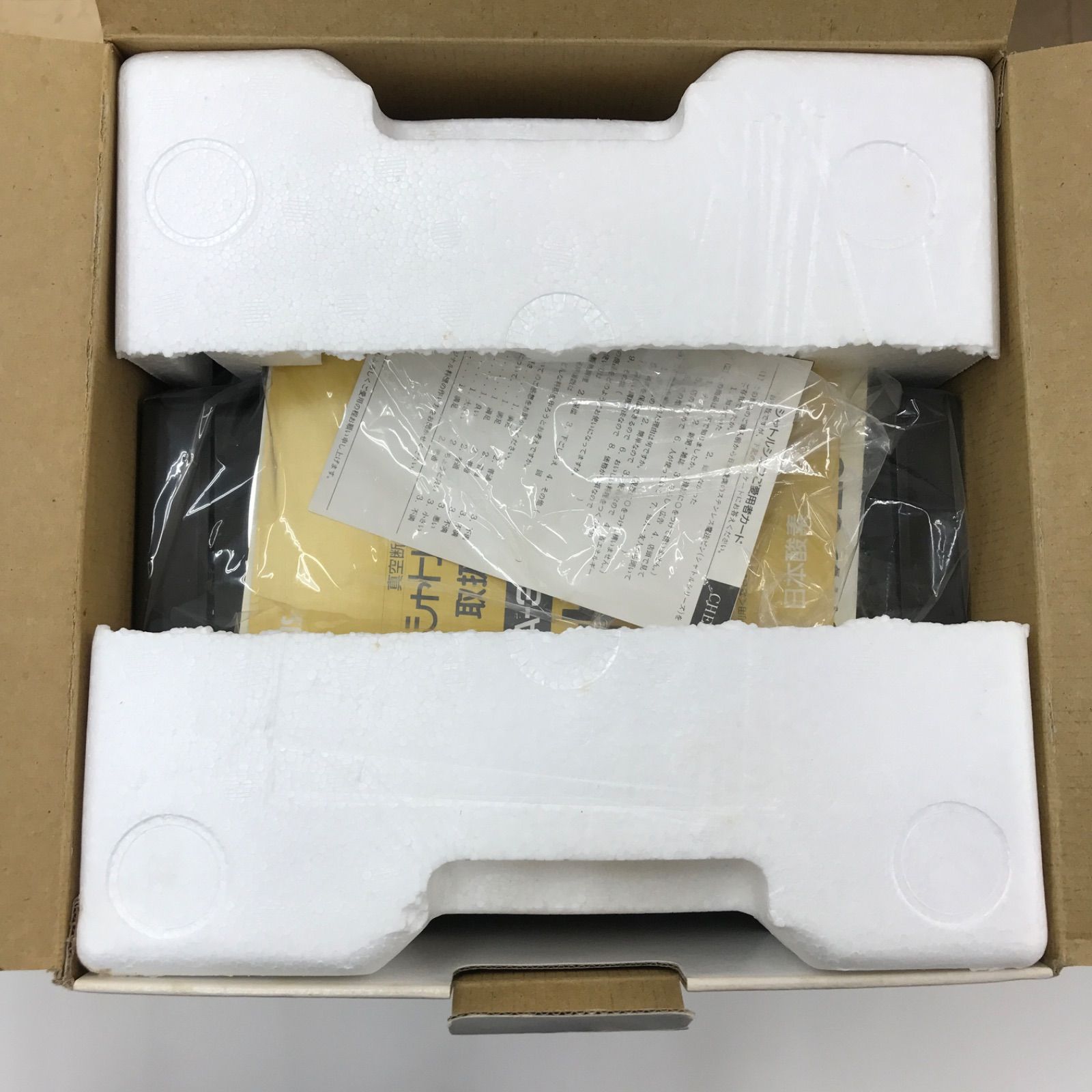 日本酸素 shuttle