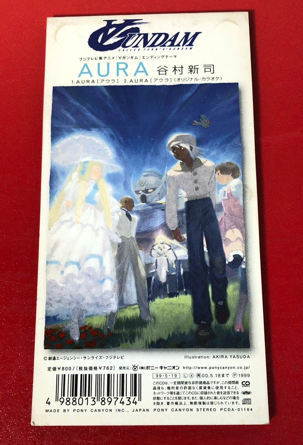 AURA / 谷村新司ターンAガンダムED