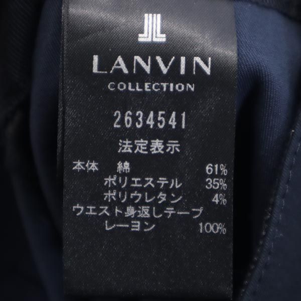 ランバン タイト スカート 40 濃紺 LANVIN 日本製 レディース