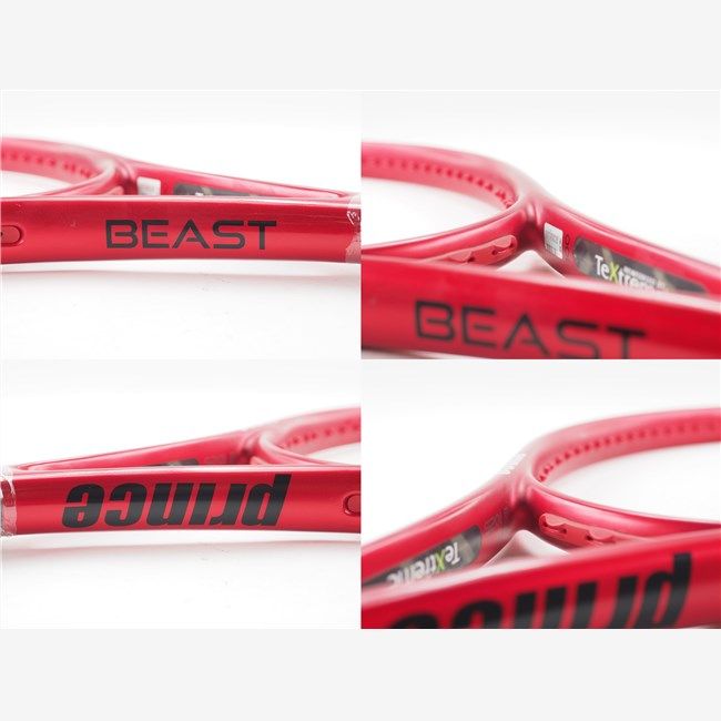 Prince - 中古 テニスラケット プリンス ビースト 100 (280g) 2019年モデル (G2)PRINCE BEAST 100 (280g) 2019 BEAST 100 (280g) - Prince プリンステニス公式サイト
