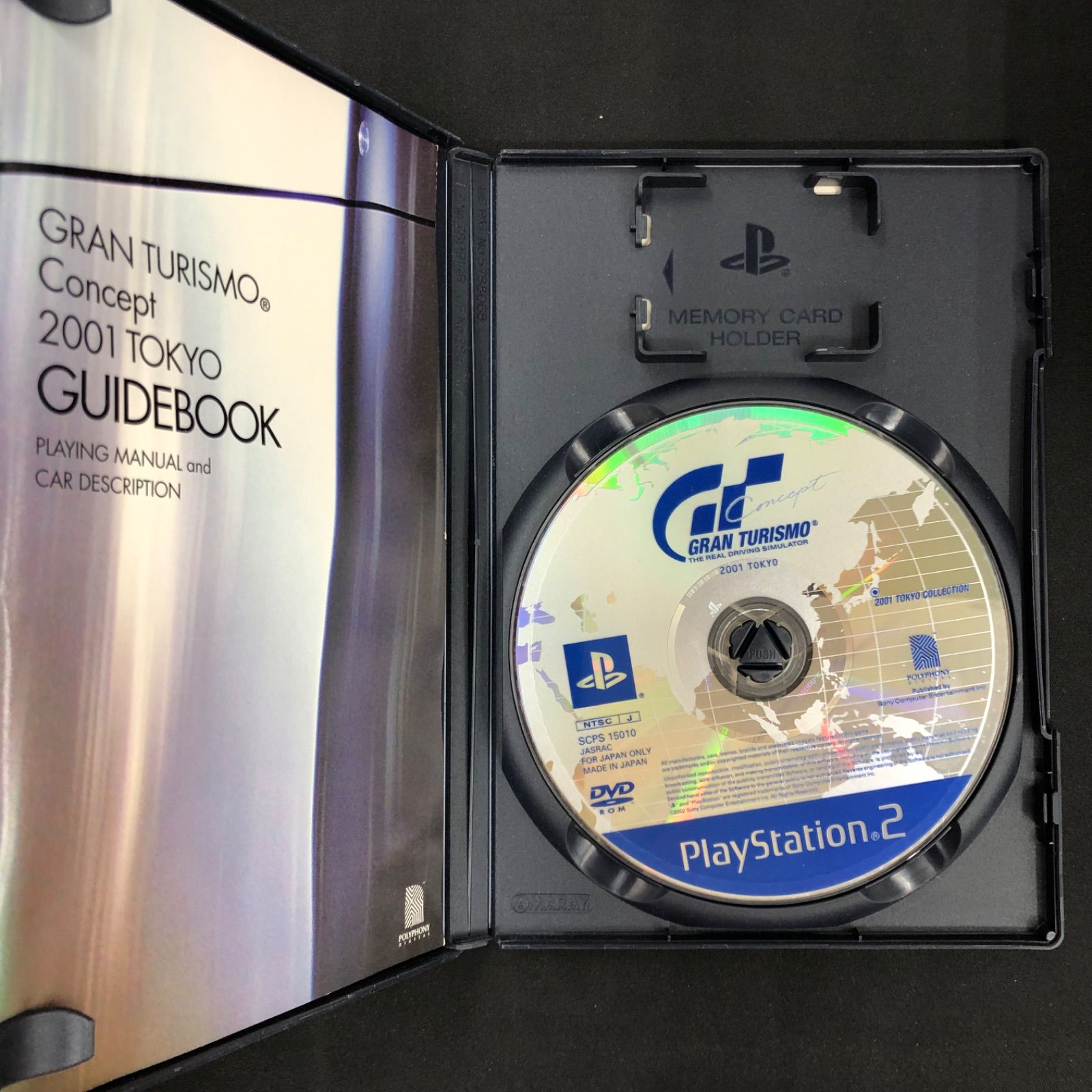中古 PS2 ソフト 10本セット - メルカリ