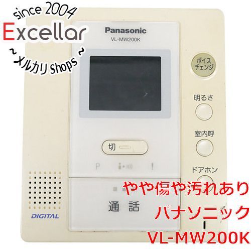 bn:12] Panasonic テレビドアホン カラーモニター親機 VL-MW200K 本体