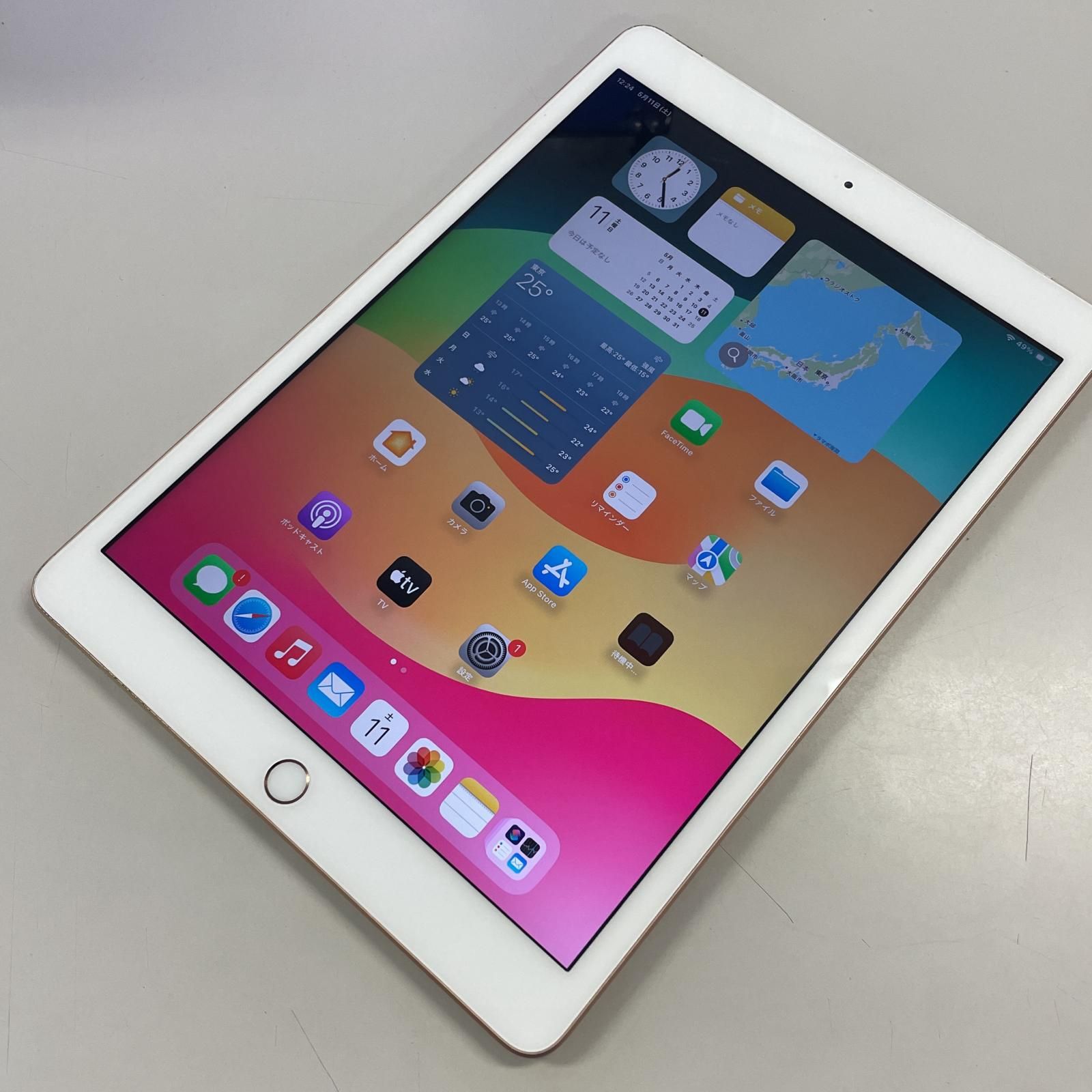 au iPad 第7世代 WiFi+Cellular 32GB ゴールド