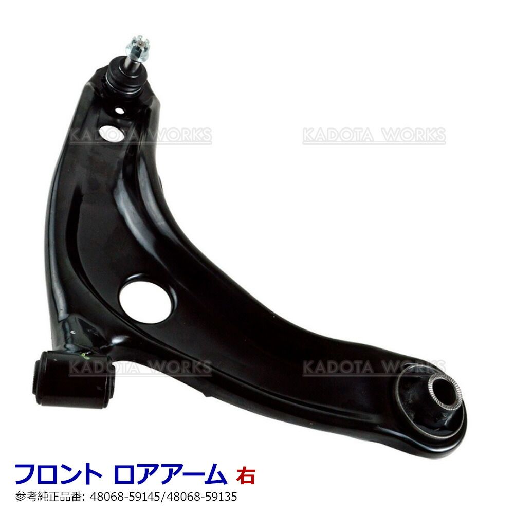 ポルテ　NSP140　NCP141　右ヘッドライト　HID用　（18-125) 美品 ポルテ NSP140 NCP141 ヘッドライト 左 左側 キセノン HID コイト