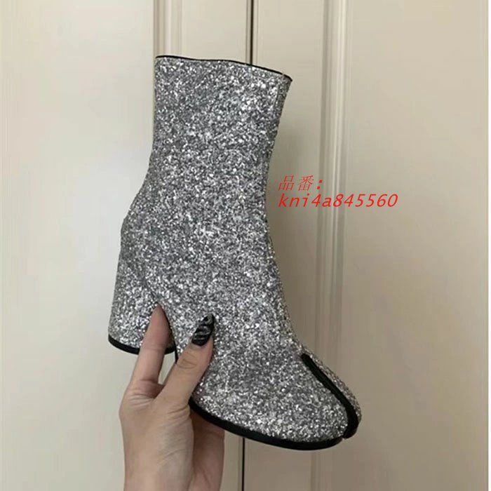 疲れにくい 大きいサイズ