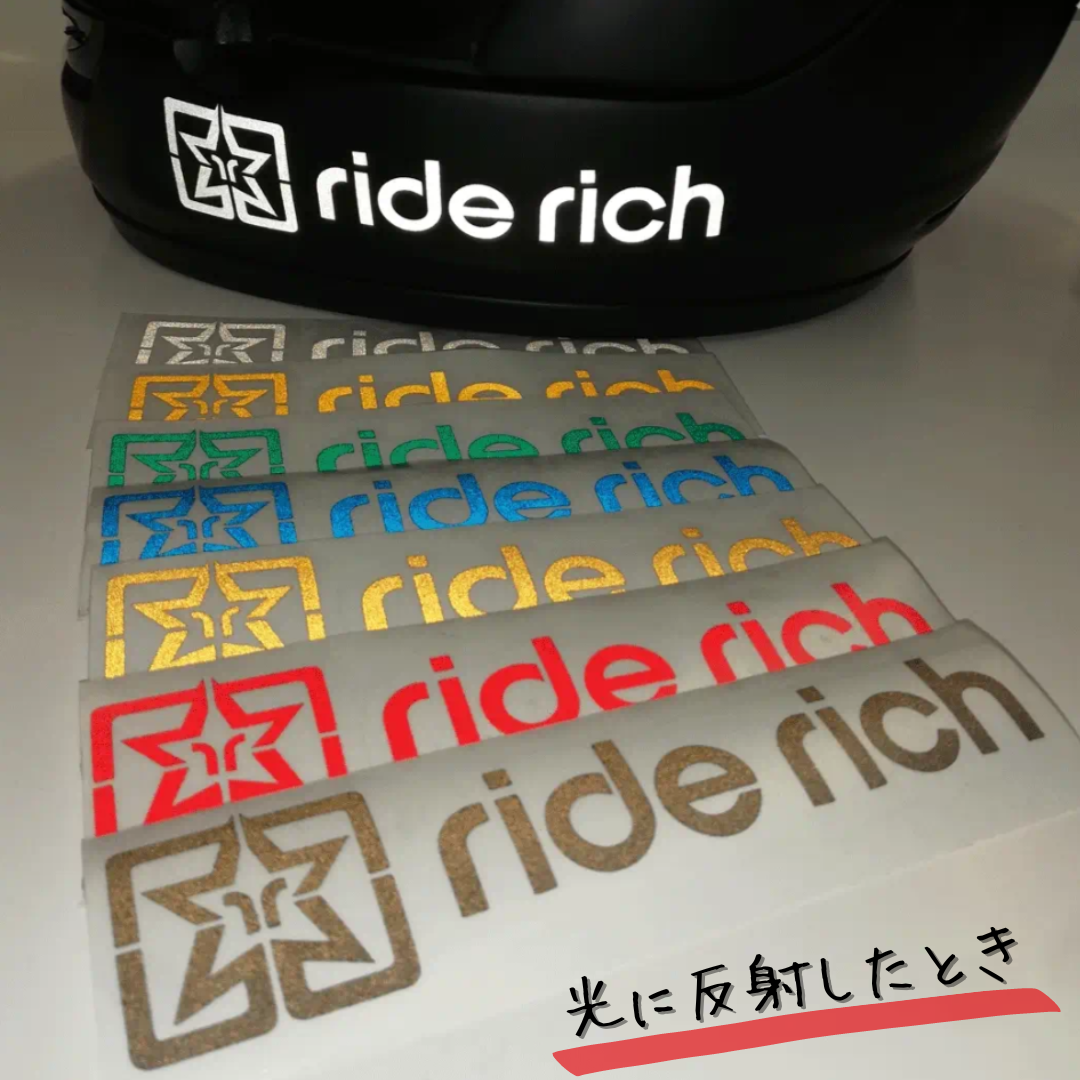 リフレクティブ ライドリッチ デカール