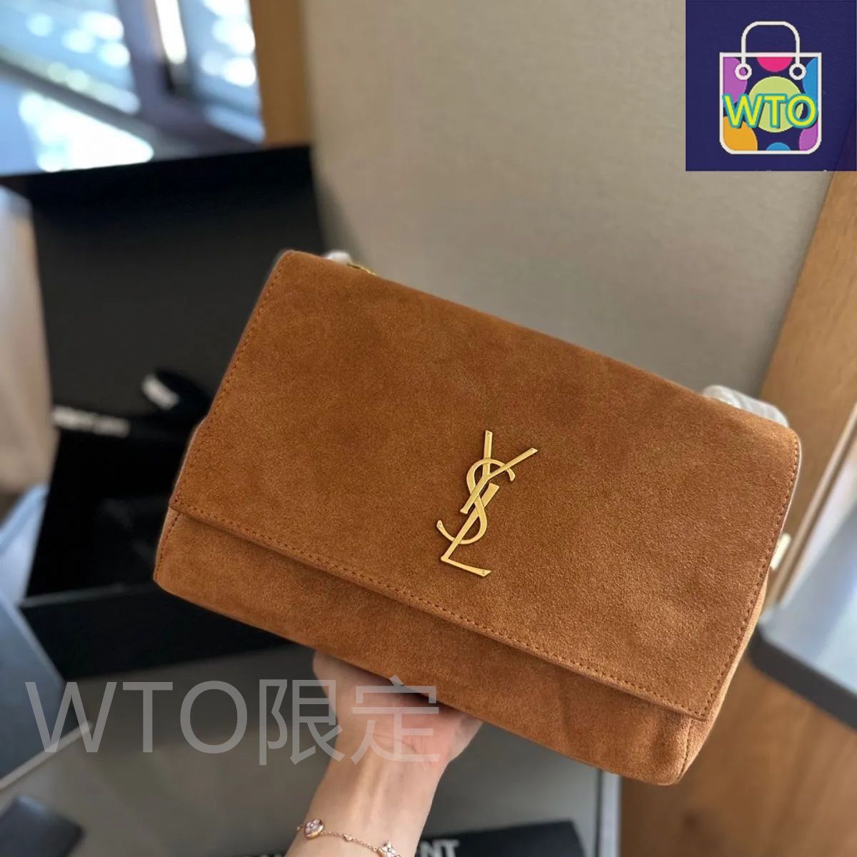 【美品】イヴサンローラン　ショルダーバッグ　YSL　唐草　総柄　レザー　ブラック ☆YSL☆-イヴサンローラン ショルダーバッグ｜本日限定特価