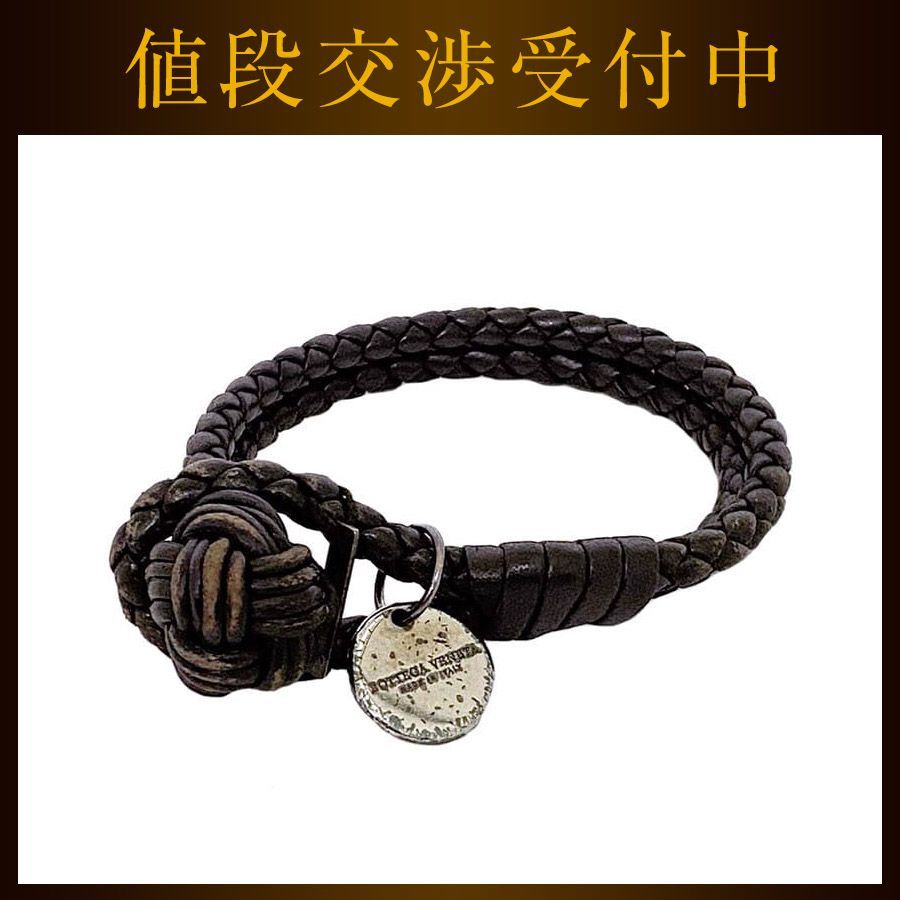 ボッテガヴェネタ ブレスレット ec-22584 ブラウン イントレチャート