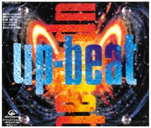 UP-BEAT CDアルバム8枚おトクセット 邦楽CD UP-BEAT CDアルバム8枚おトクセット 邦楽CD - メルカリ