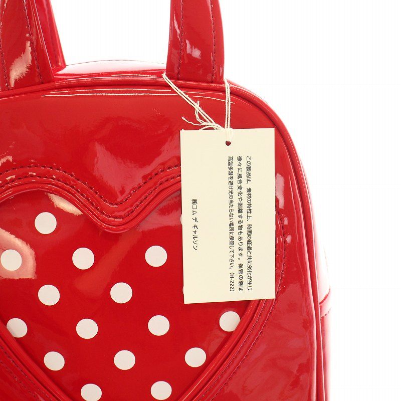 コムデギャルソン COMME des GARCONS ガール GIRL ハンドバッグ 