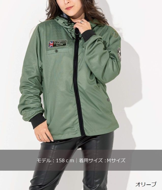 SS2401JJ