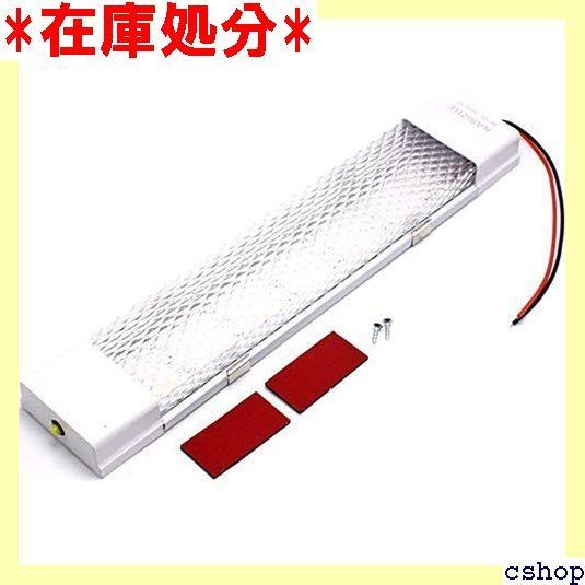 Wellvie LEDルームランプ 72連 LEDライト 室内灯 車内灯 ホワイト 小型車 キャンピングカー 軽キャンパー トラック 作業車用 室内照明 車内照明 12V 1152