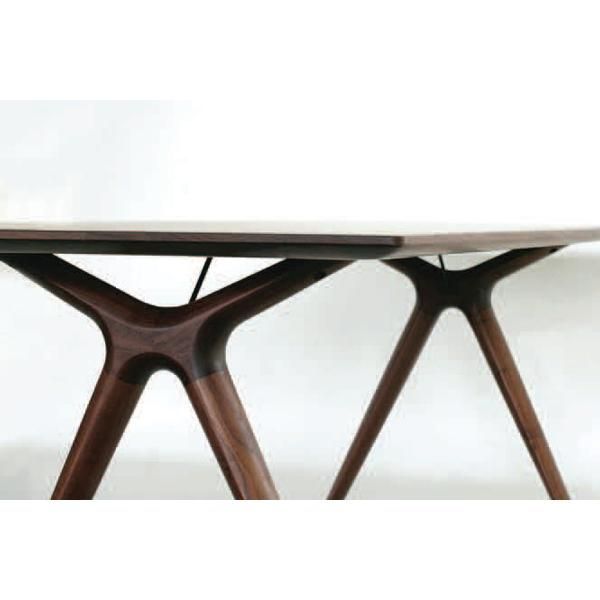 ダイニングテーブル RADIUS ラディウス ウォールナット 220cm 国産