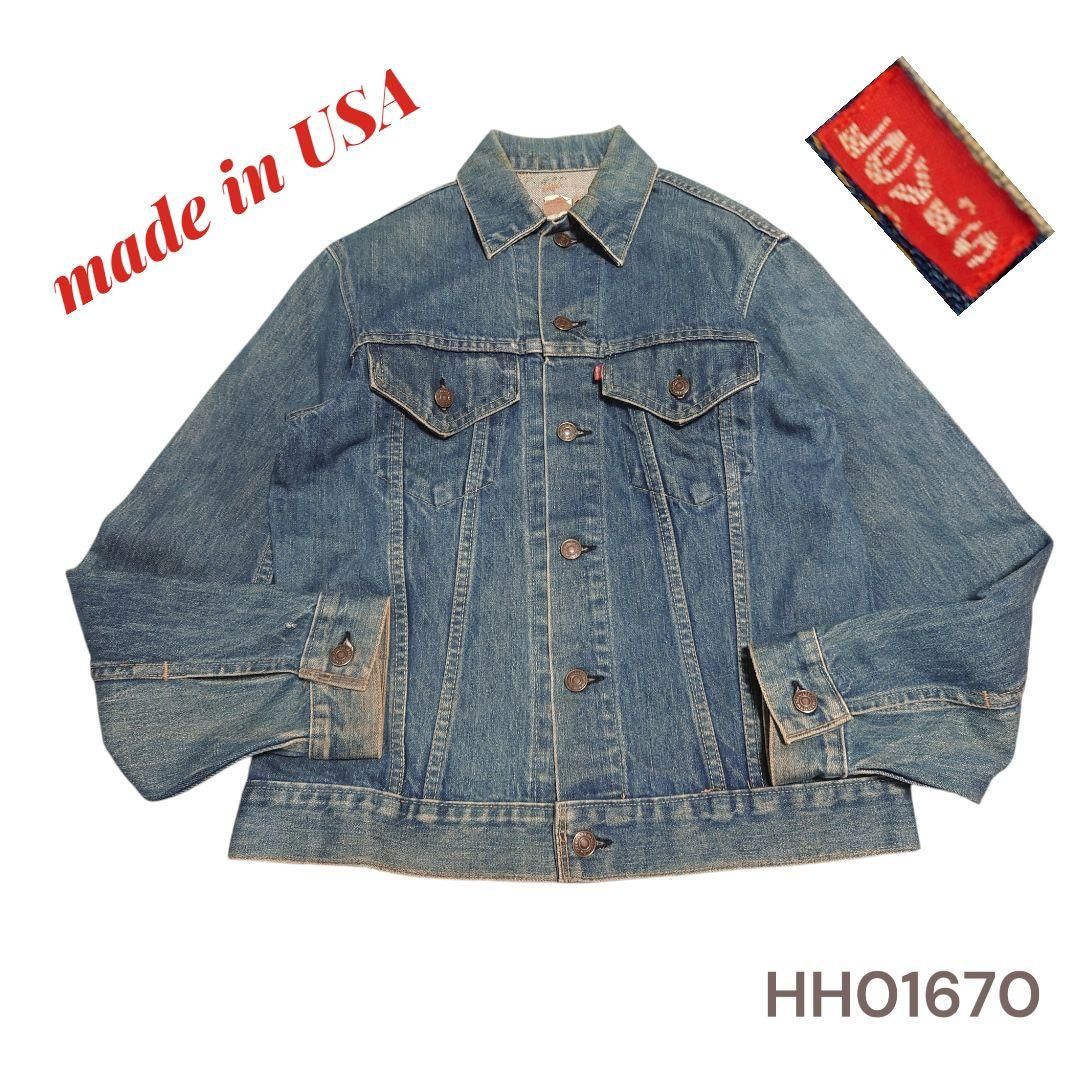 リーバイスデニムジャケットブルゾン70505Gジャン