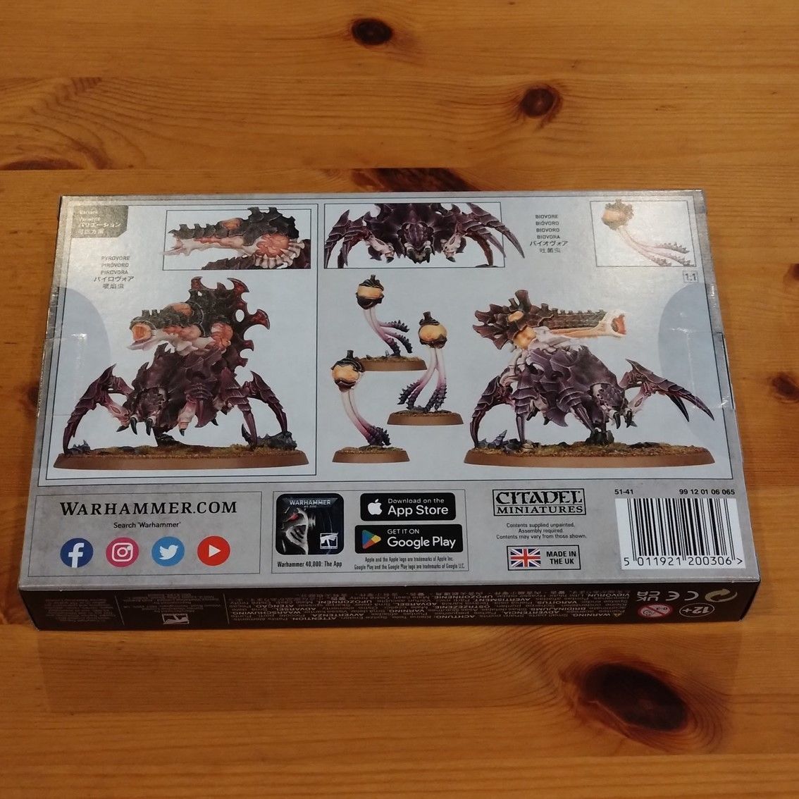 ウォーハンマー40,000　ティラニッド　バイオヴォア　WARHAMMER40,000　TYRANIDS　BIOVORE