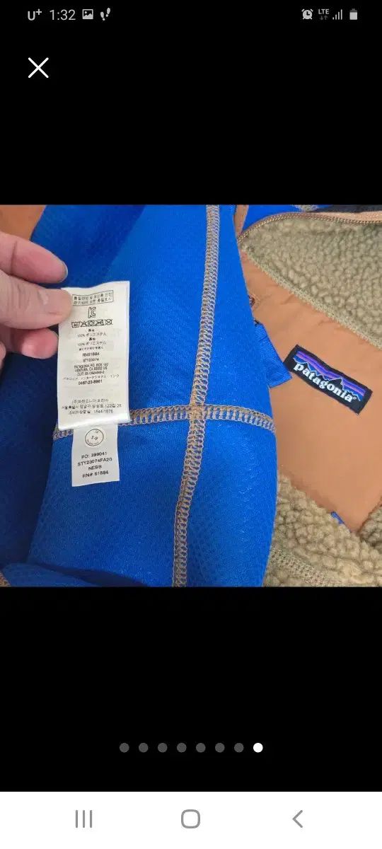 patagonia パタゴニア レトロ ファイル フリース ジャケット ブラウン 100