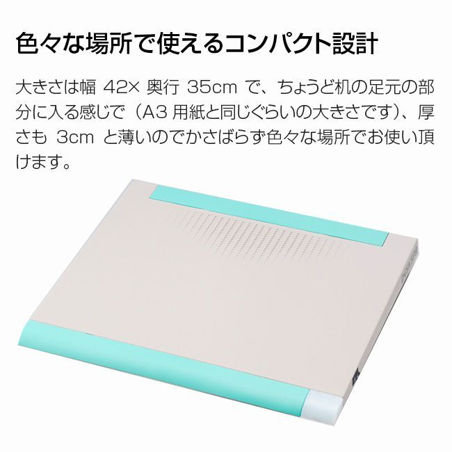 店舗用品温波式足温器　デスクスパ　人気No.1 足温器 その他