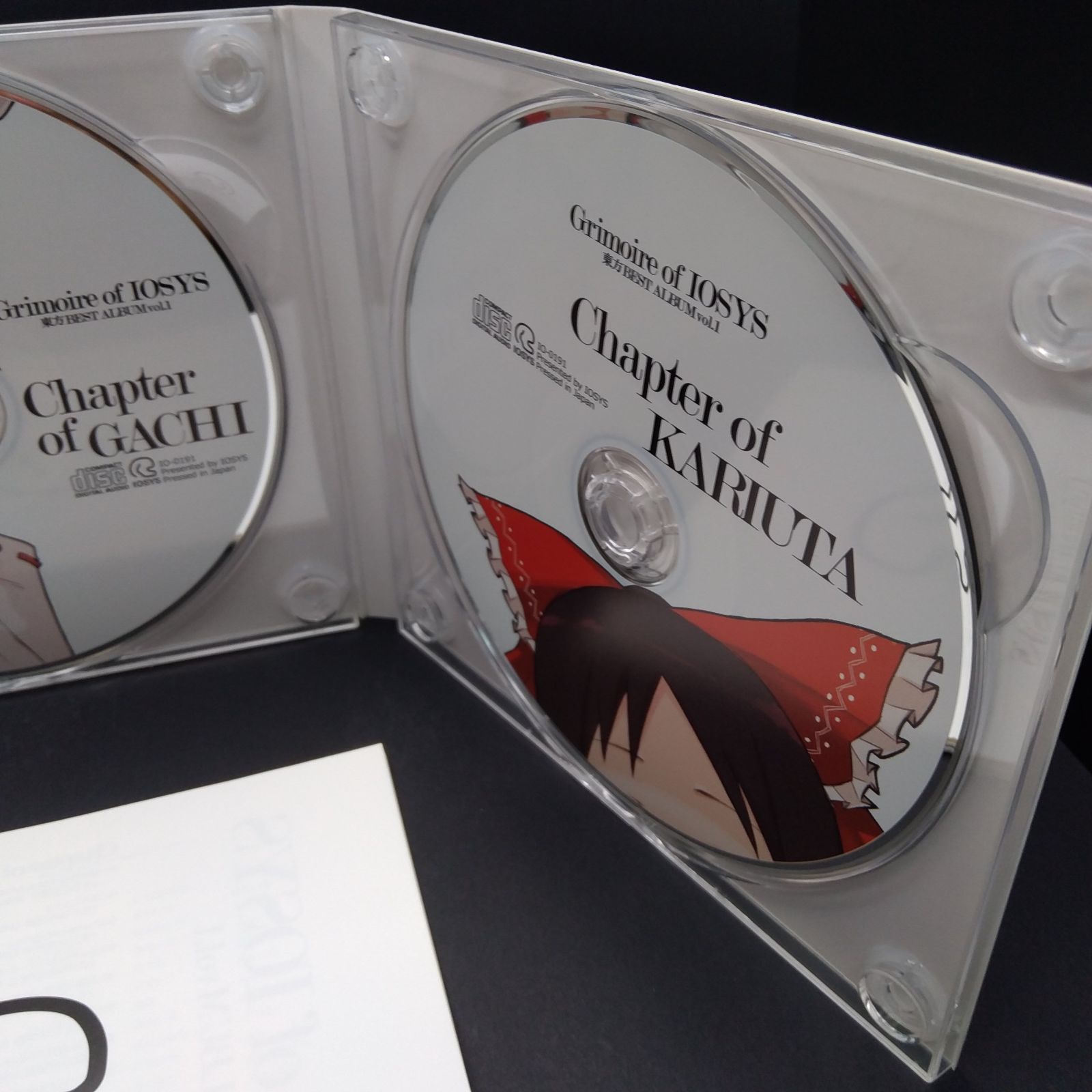 Grimoire of IOSYS 東方BEST ALBUM vol.1 【同人音楽】 [CD] 東方