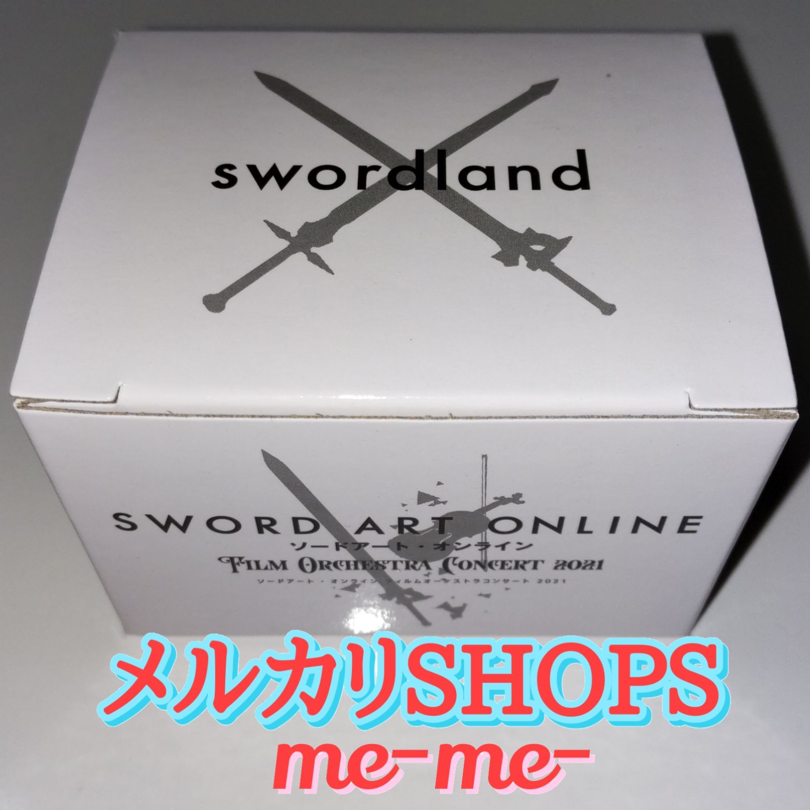 ソードアート・オンライン(SAO) オルゴール「swordland」 - メルカリ