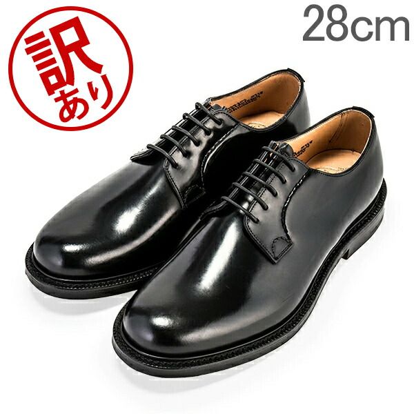 チャーチ Church s Shannon 103 シャノン ポリッシュド バインダー レザーソール プレーントゥ メンズ 革靴 EEB001 Polished Binder アウトレット CRC90700-095