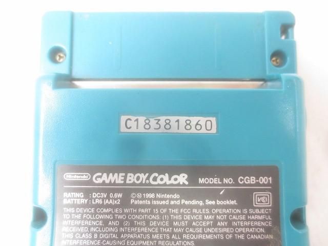 CGB-001