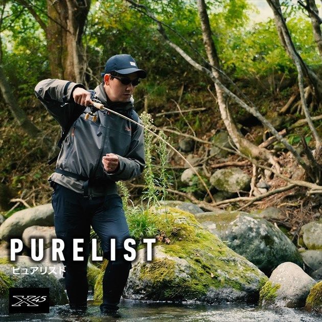 ピュアリスト 51LB．W ピュアリスト 46ULB 渓流 ベイトロッド