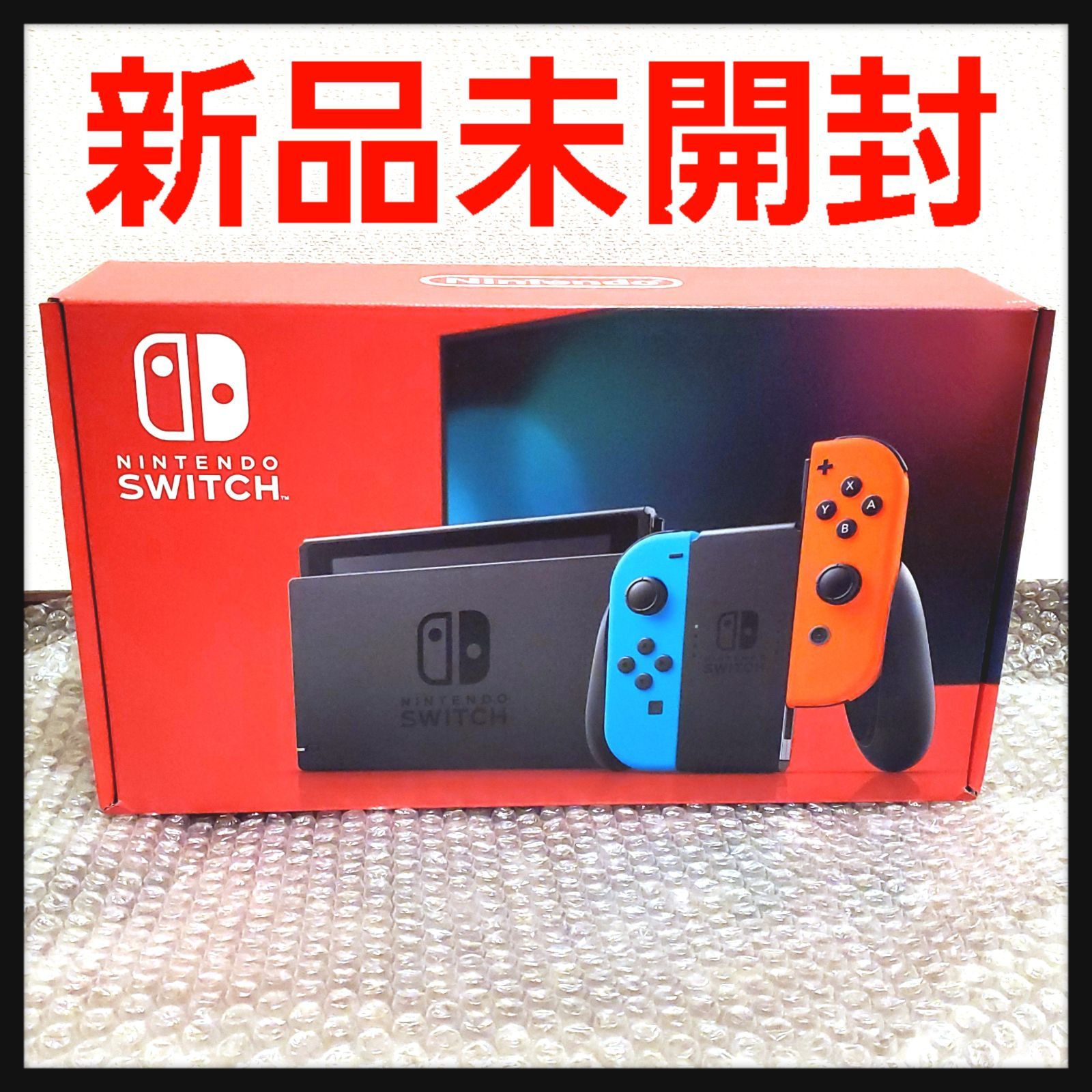 新品未開封】Nintendo Switch ネオン 本体 バッテリー強化版 - メルカリ